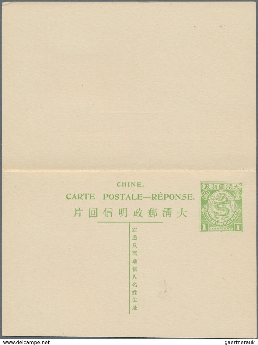 08214 China - Ganzsachen: 1908, Square Dragon Double Card 1+1 C. Uprated Coiling Dragon 1 C., 2 C. Tied Bo - Cartes Postales