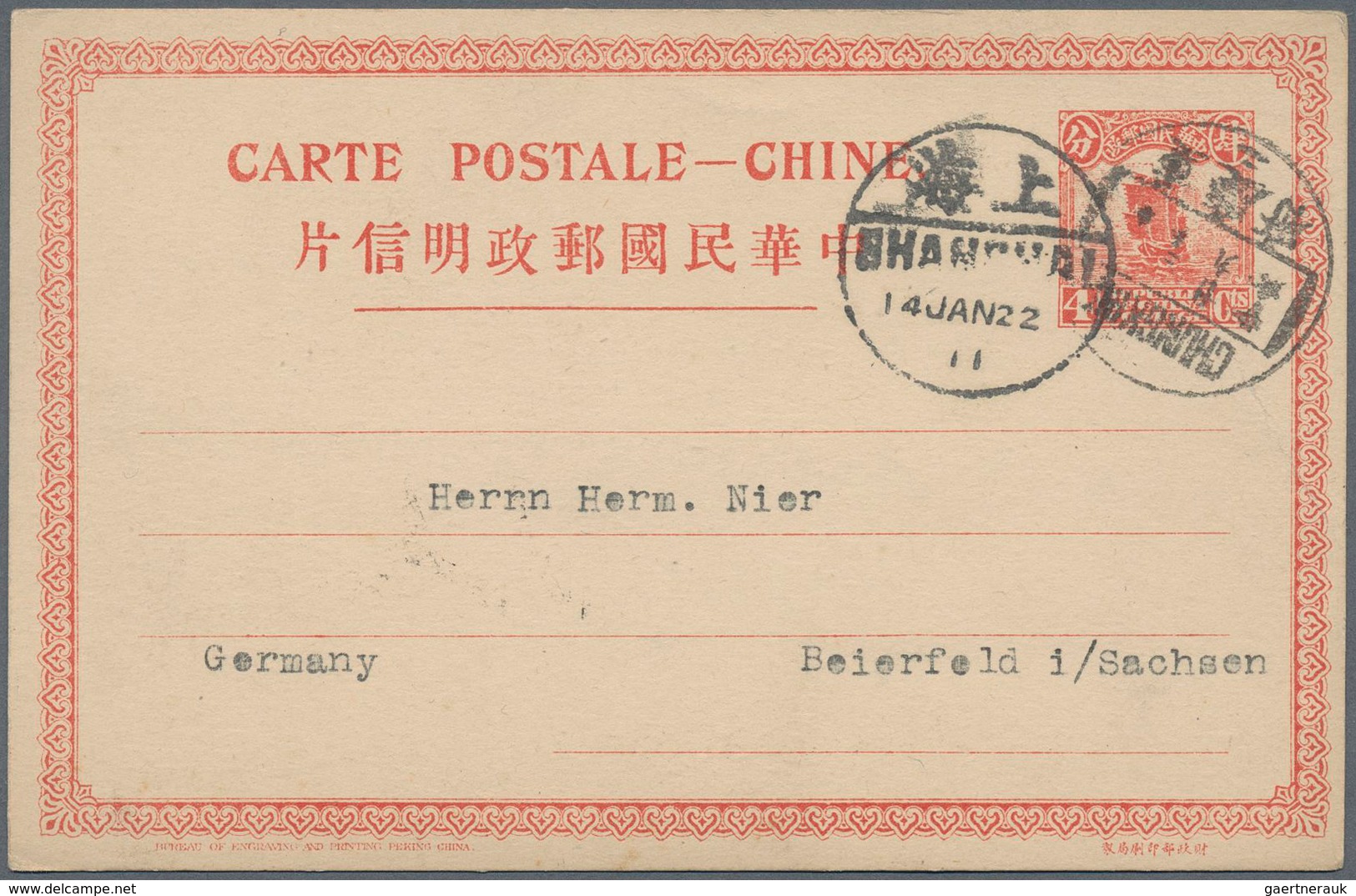 08217 China - Ganzsachen: 1915, UPU Card 4 S. Canc. Bilingual ''CHUNGKING ..12.29`` Via ''SHANGHAI 14 JAN 22`` - Cartes Postales