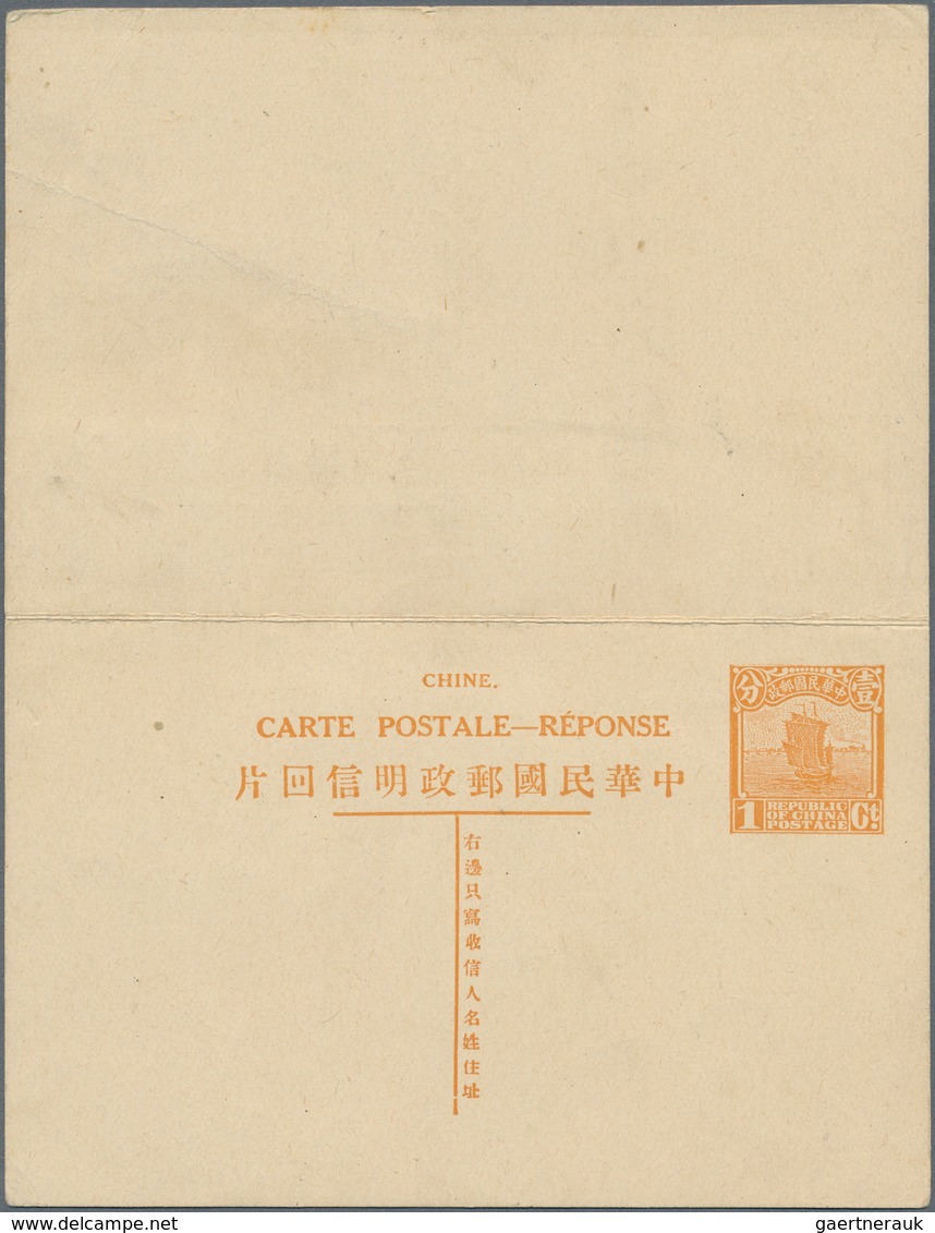 08218 China - Ganzsachen: 1925, Double Card Junk 1 + 1 C. Uprated Junk 3 C. Canc. "SHANGHAI 11.1.27" To Ge - Cartes Postales