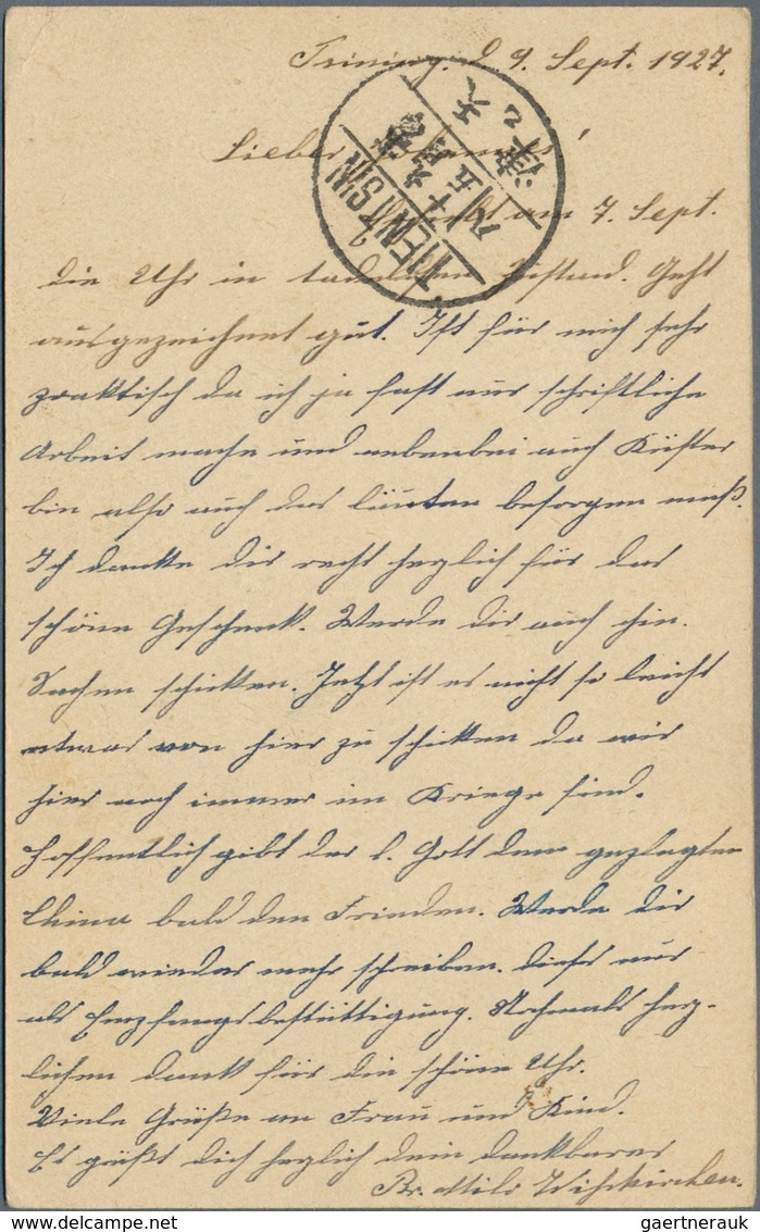 08219 China - Ganzsachen: 1927/29, Junk 1 C. Reply Part Uprated Junk 1 C., 4 C. Bilingual "TSINING 16.9.10 - Ansichtskarten