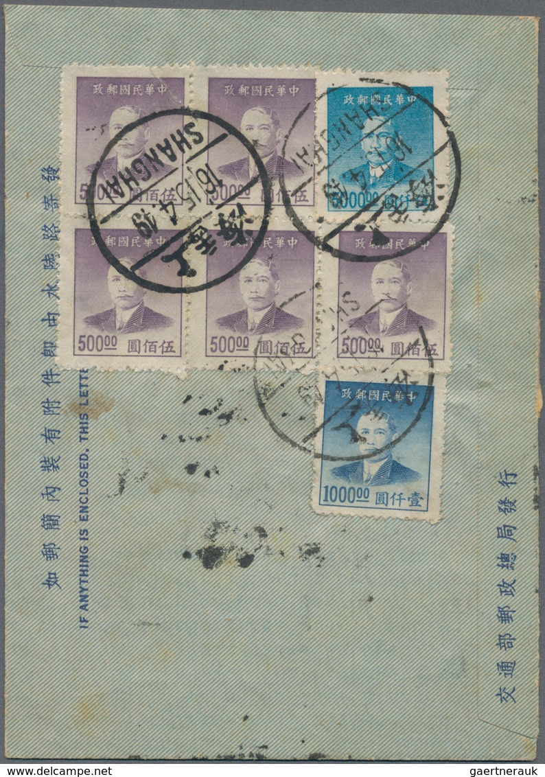 08220 China - Ganzsachen: 1949,  SYS $500 (5), $1000, $5000 Tied "SHANGHAI 16.5.49" To Reverse Of Official - Cartes Postales