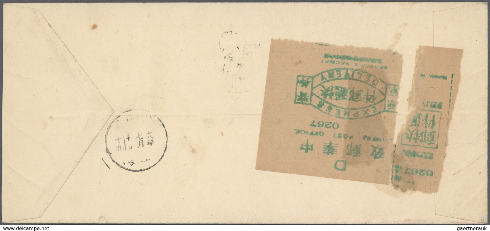 08224 China - Flugpost: 1929, First Flight "PARIS TOKYO" Section "CANTON-SHANGHAI" (Muller#13) With Scarce - Sonstige & Ohne Zuordnung