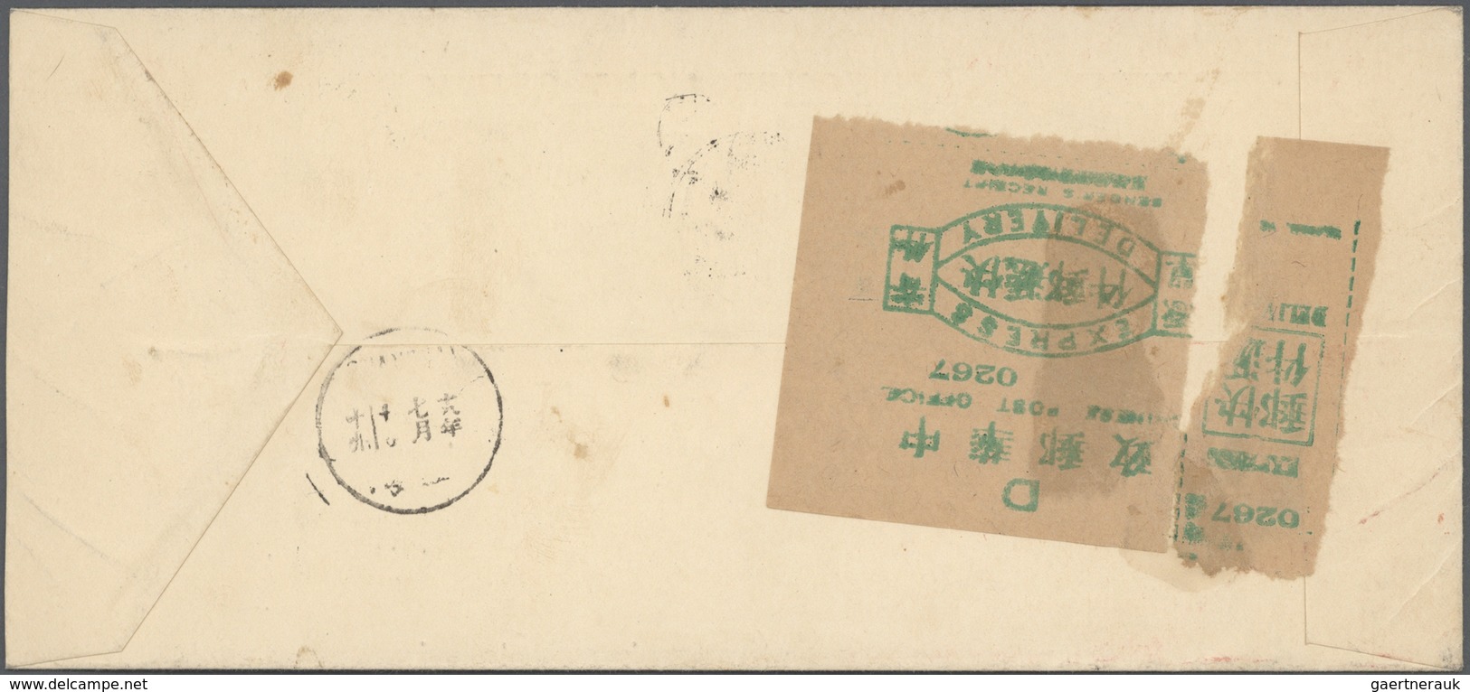 08224 China - Flugpost: 1929, First Flight "PARIS TOKYO" Section "CANTON-SHANGHAI" (Muller#13) With Scarce - Autres & Non Classés