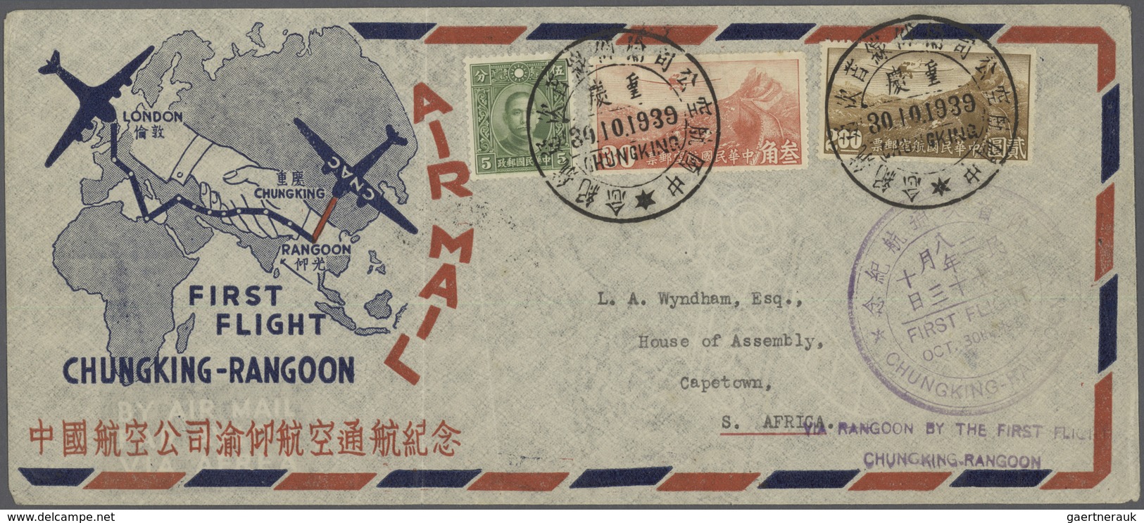 08228 China - Flugpost: 1939, FFC CNAC Chungking-Rangoon/Burma, Pictorial Cover Of China-London Thru Fligh - Sonstige & Ohne Zuordnung