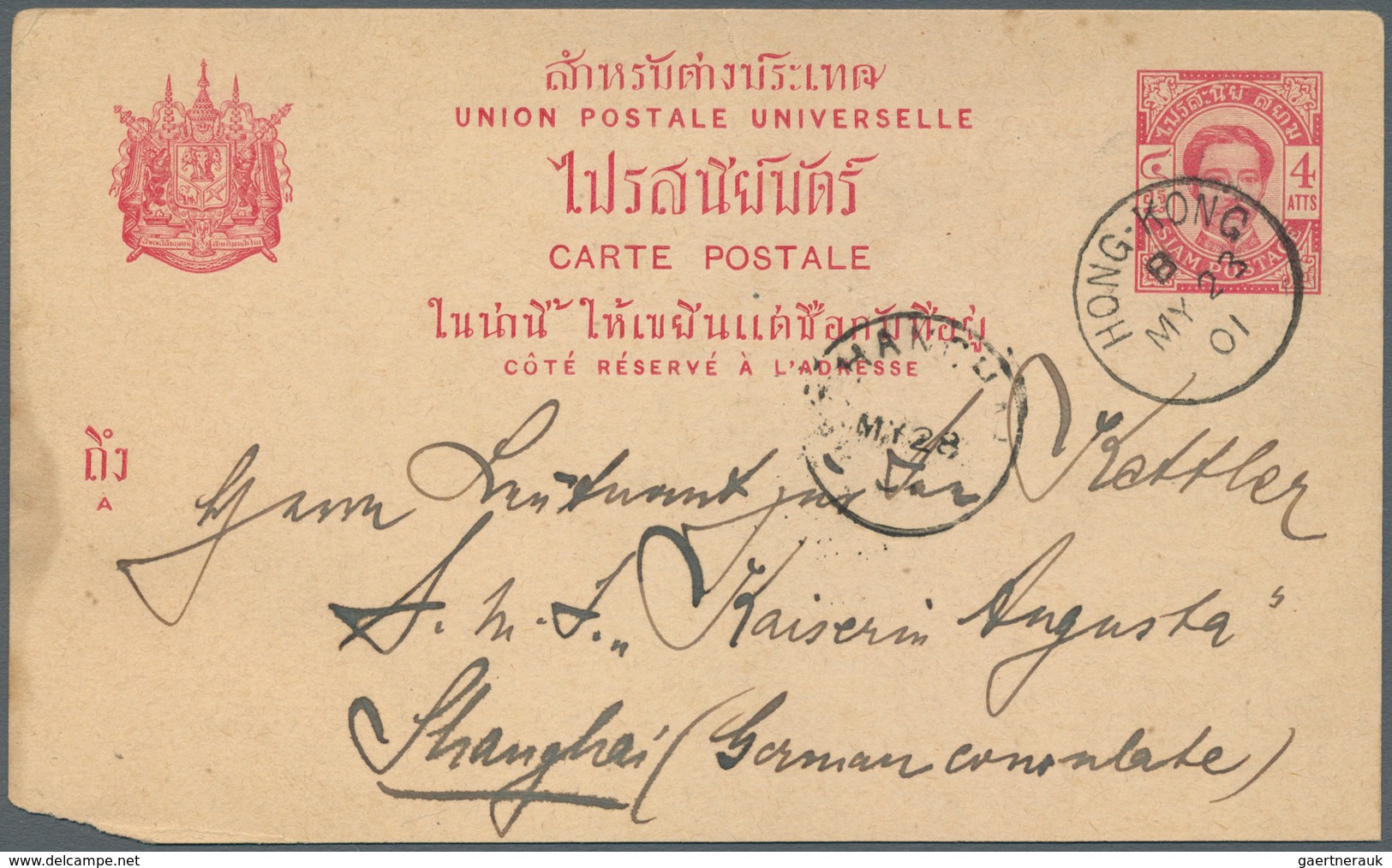 08231 China - Incoming Mail: 1901, Thailand: 4 Atts Carmine Postal Stationery Card, Addressed C.t.o. To A - Sonstige & Ohne Zuordnung