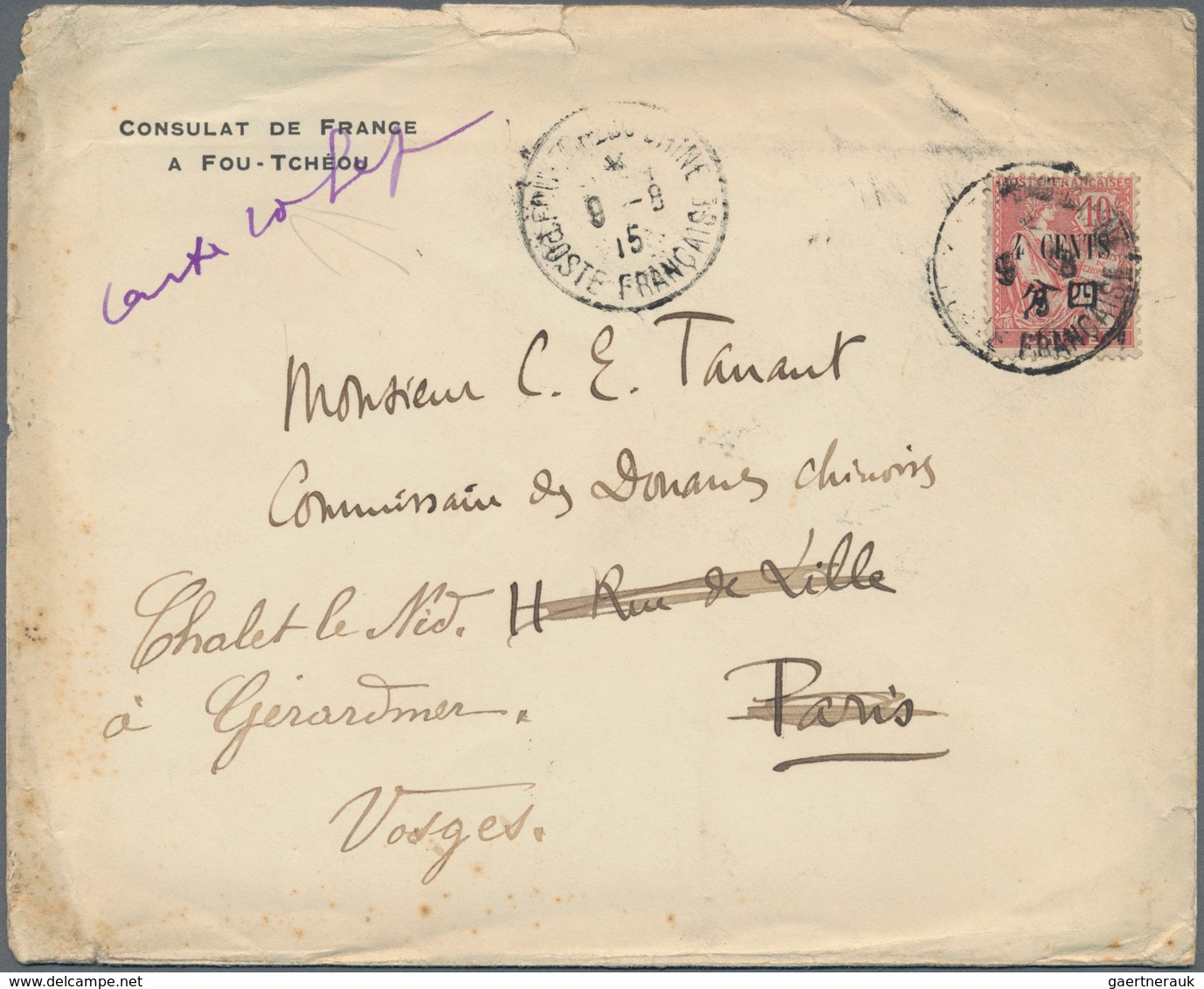 08250 China - Fremde Postanstalten / Foreign Offices: French Offices, 1915. Envelope (roughly Opened, Tone - Autres & Non Classés