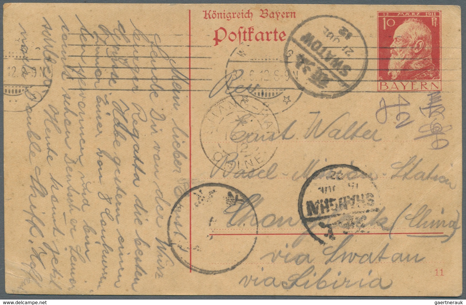 08278 China - Besonderheiten: Incoming Mail, 1912, Bavaria/Germany UPU Cards 10 Pf. (2) Each Canc. "NÜRNBE - Autres & Non Classés