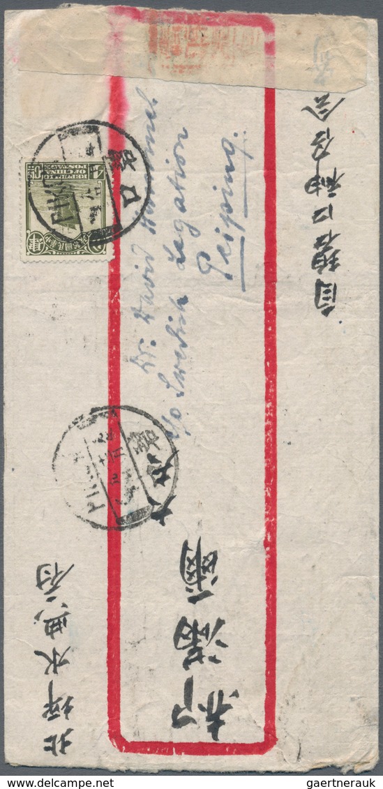 08285 China - Besonderheiten: 1926, Junk 4 C. Two Single Franks Canc. "PIKOW" (Kansu) Via "WANHSIEN" To Pe - Autres & Non Classés