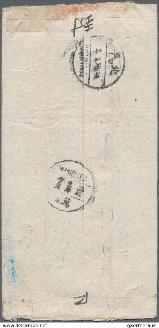 08285 China - Besonderheiten: 1926, Junk 4 C. Two Single Franks Canc. "PIKOW" (Kansu) Via "WANHSIEN" To Pe - Autres & Non Classés