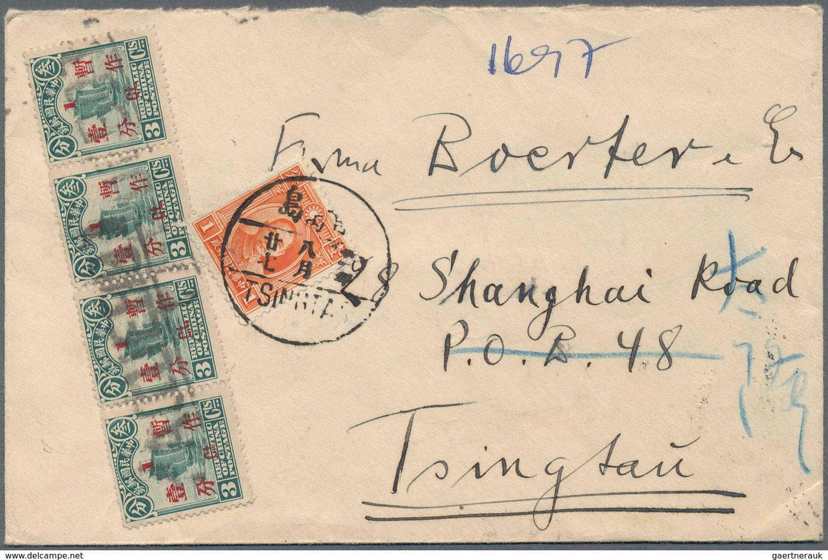 08288 China - Besonderheiten: 1932, Japan 1 S., 3 S. Tied ''Mukden 7.8.21`` (Aug. 21, 1932) To Reverse Of Co - Autres & Non Classés