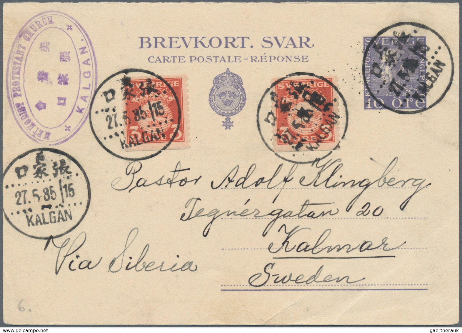 08289 China - Besonderheiten: 1935, Sweden UPU-reply Part Used KALGAN: 10 Oe. Uprated 3 Oe. (2) Tied Bilin - Autres & Non Classés