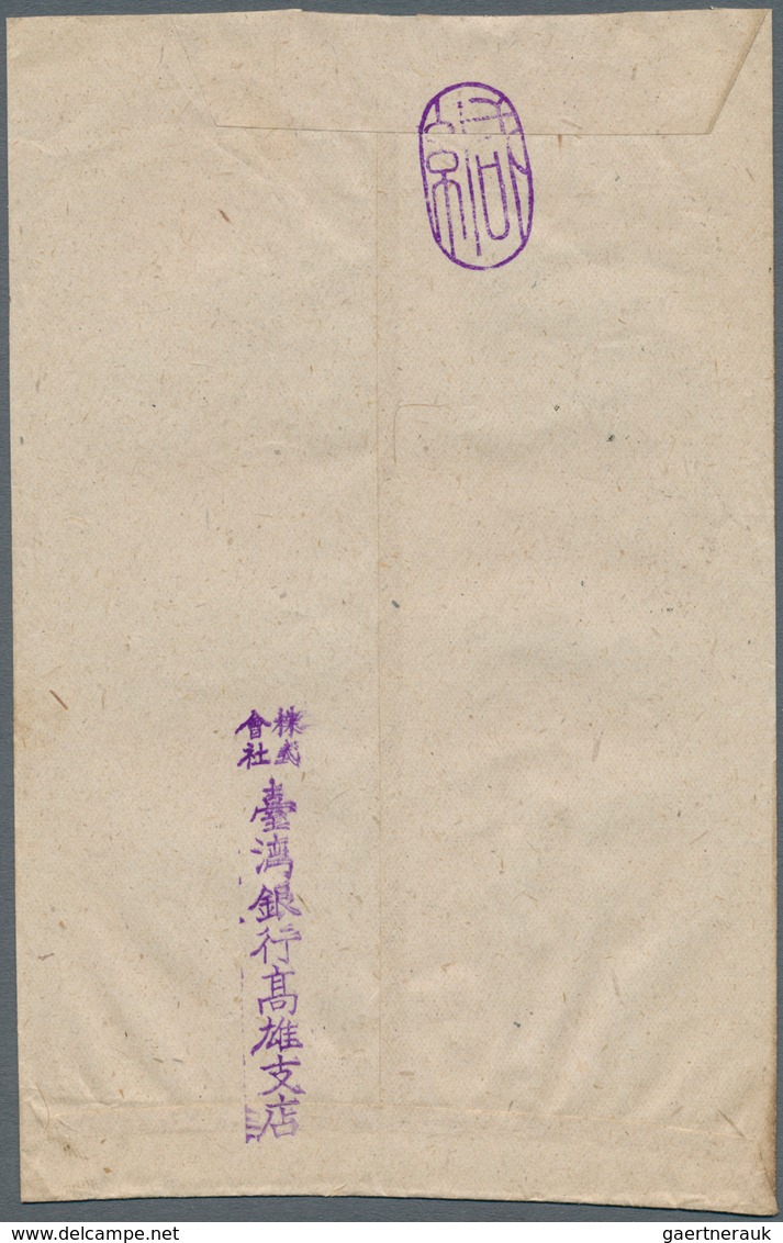 08294 China - Taiwan (Formosa): 1945, 10 S. Light Blue Tied "Kaohsiung 34.12.4" (Dec. 4, 1945) To Cover To - Sonstige & Ohne Zuordnung