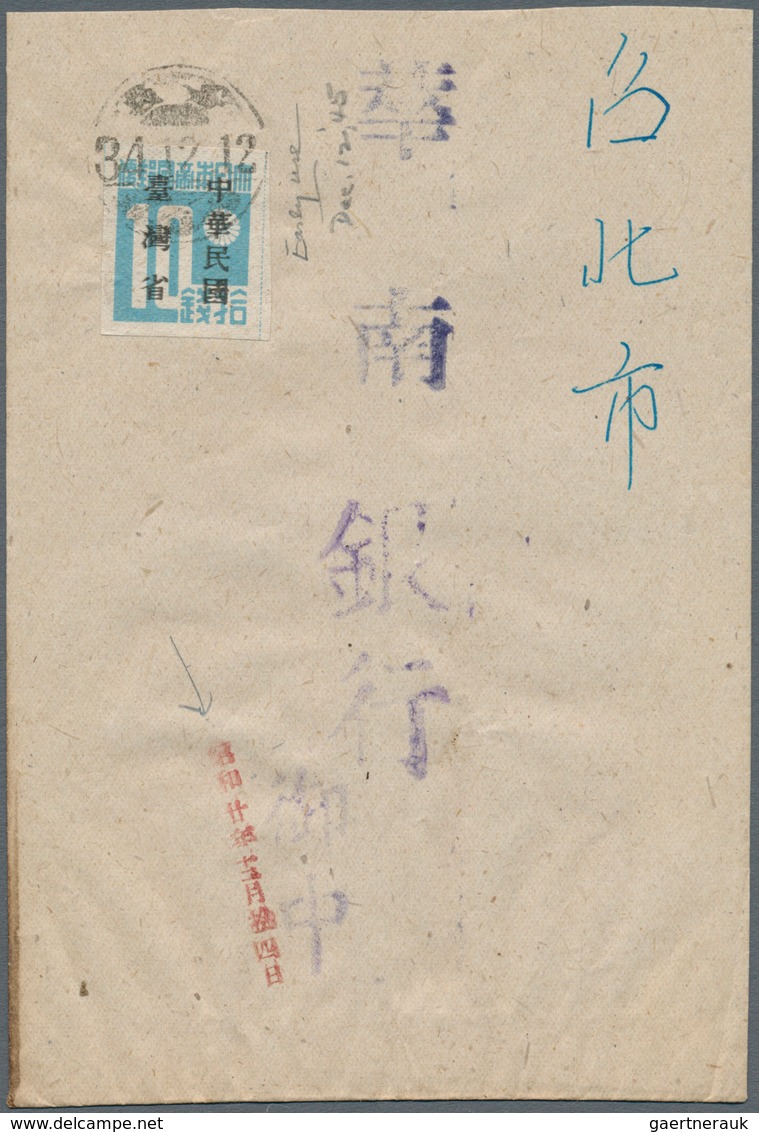 08295 China - Taiwan (Formosa): 1945, 10 S. Light Blue Tied "Kiayi 34.12.12" (Dec. 12, 1945) To Taipeh, Ar - Autres & Non Classés