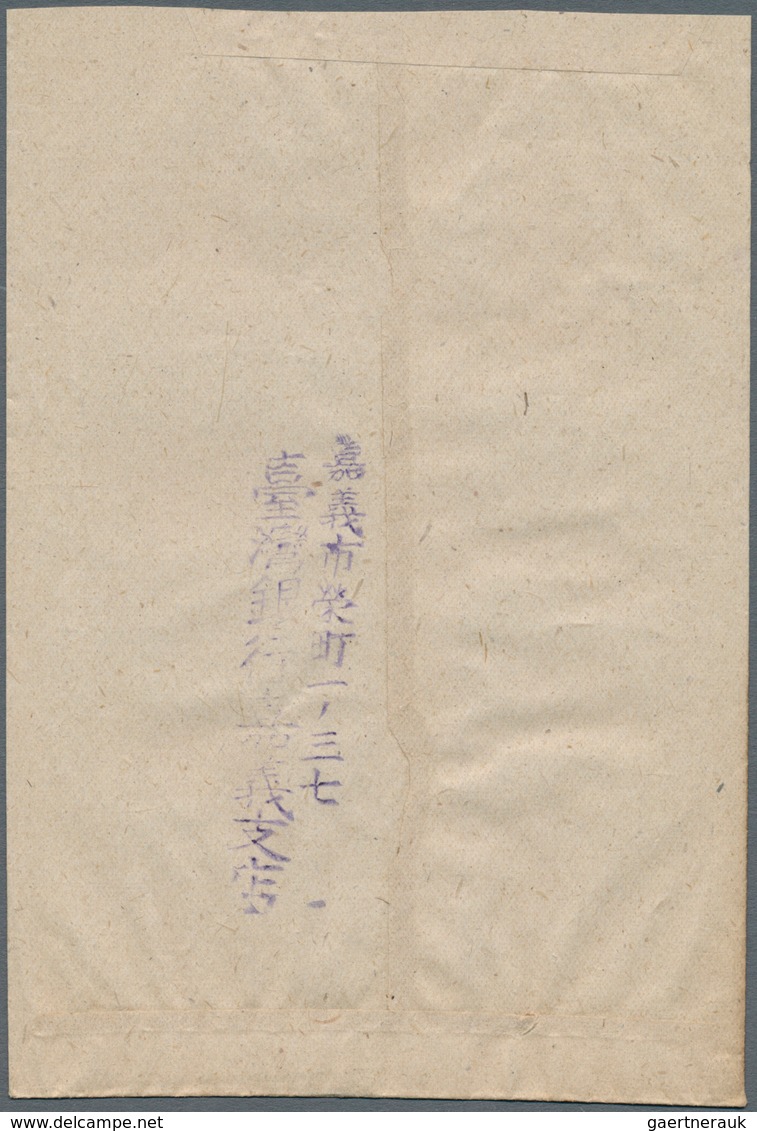 08295 China - Taiwan (Formosa): 1945, 10 S. Light Blue Tied "Kiayi 34.12.12" (Dec. 12, 1945) To Taipeh, Ar - Sonstige & Ohne Zuordnung