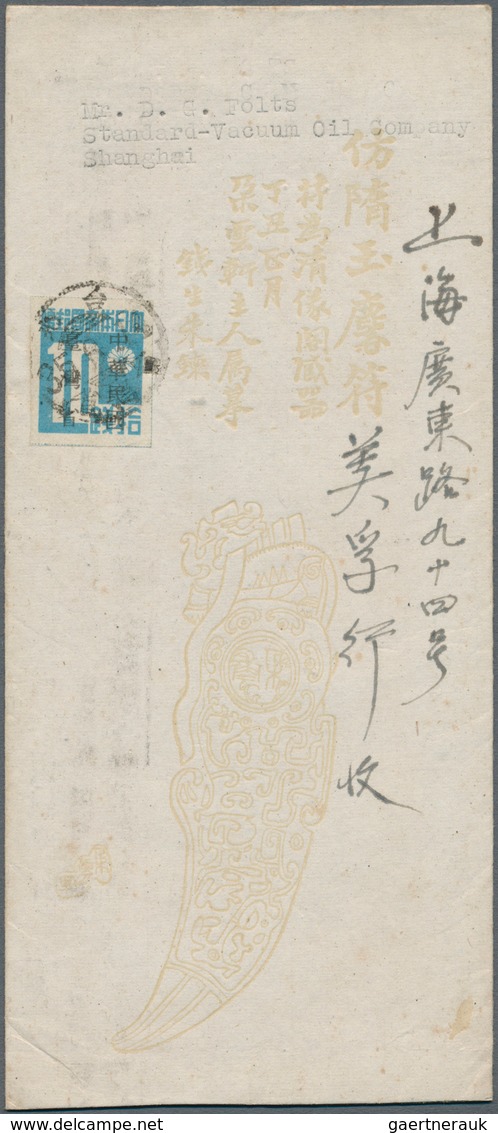 08296 China - Taiwan (Formosa): 1945, 10 S. Light Blue Tied "Taipeh 35.6.14" (June 14, 1946) To Cover To S - Sonstige & Ohne Zuordnung