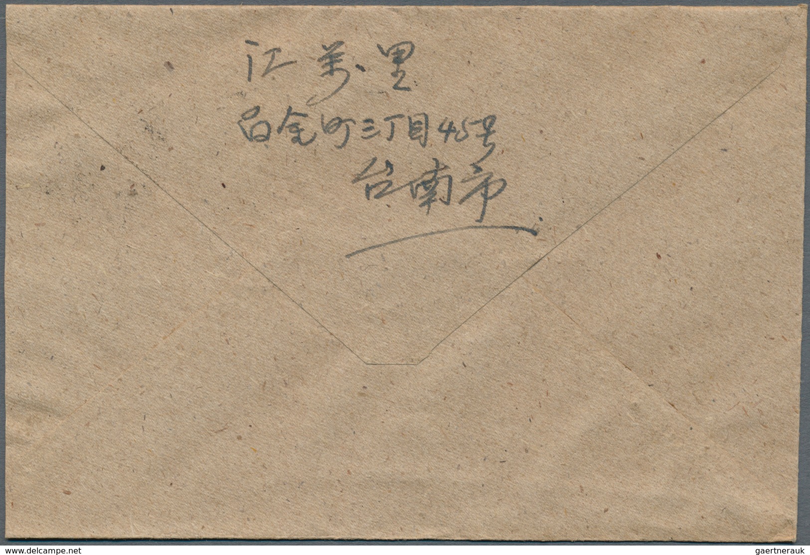08297 China - Taiwan (Formosa): 1945, 10 S. Light Blue Tied "Tainan 35.5.28" (May 28, 1946) To Cover To Ta - Sonstige & Ohne Zuordnung