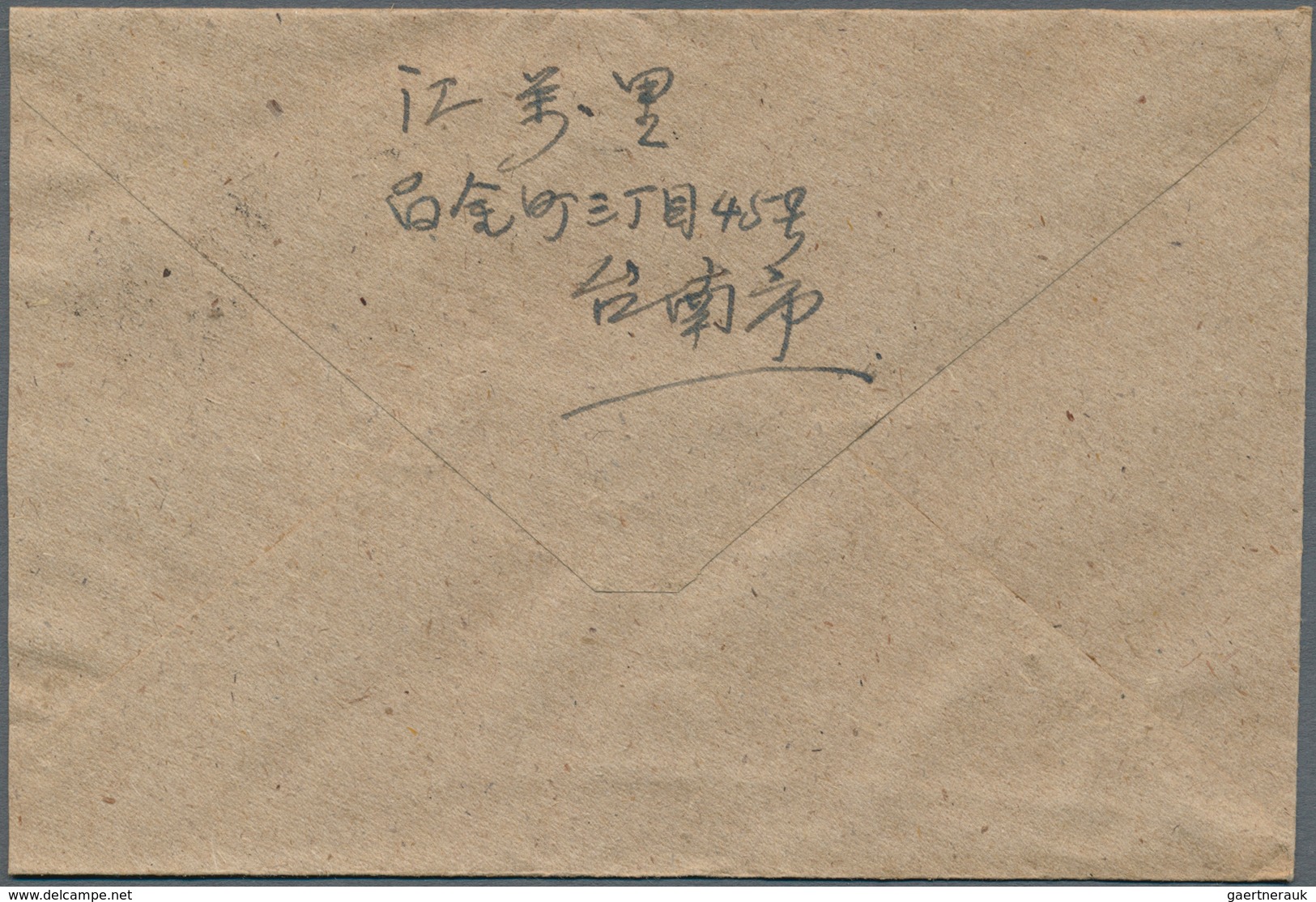 08297 China - Taiwan (Formosa): 1945, 10 S. Light Blue Tied "Tainan 35.5.28" (May 28, 1946) To Cover To Ta - Autres & Non Classés