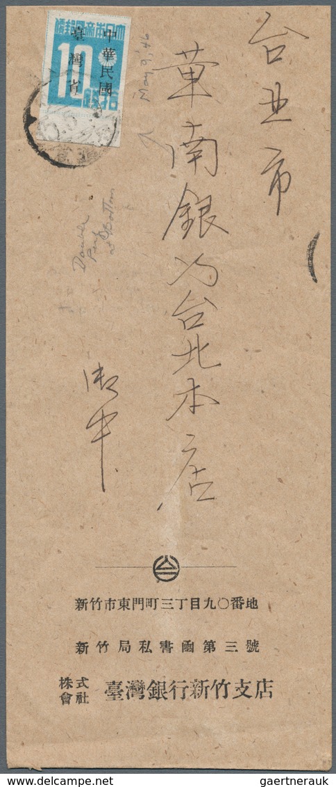 08299 China - Taiwan (Formosa): 1945, 10 S. Light Blue, A Bottom Margin Copy With Separation Line Part Dou - Sonstige & Ohne Zuordnung