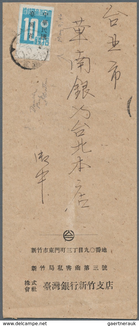 08299 China - Taiwan (Formosa): 1945, 10 S. Light Blue, A Bottom Margin Copy With Separation Line Part Dou - Autres & Non Classés