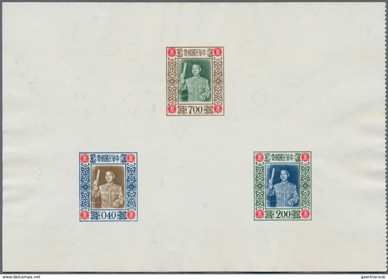 08305 China - Taiwan (Formosa): 1955, 2nd Anniversary S/s; 68th Birthday S/s (this Slight Faults); And Pos - Sonstige & Ohne Zuordnung