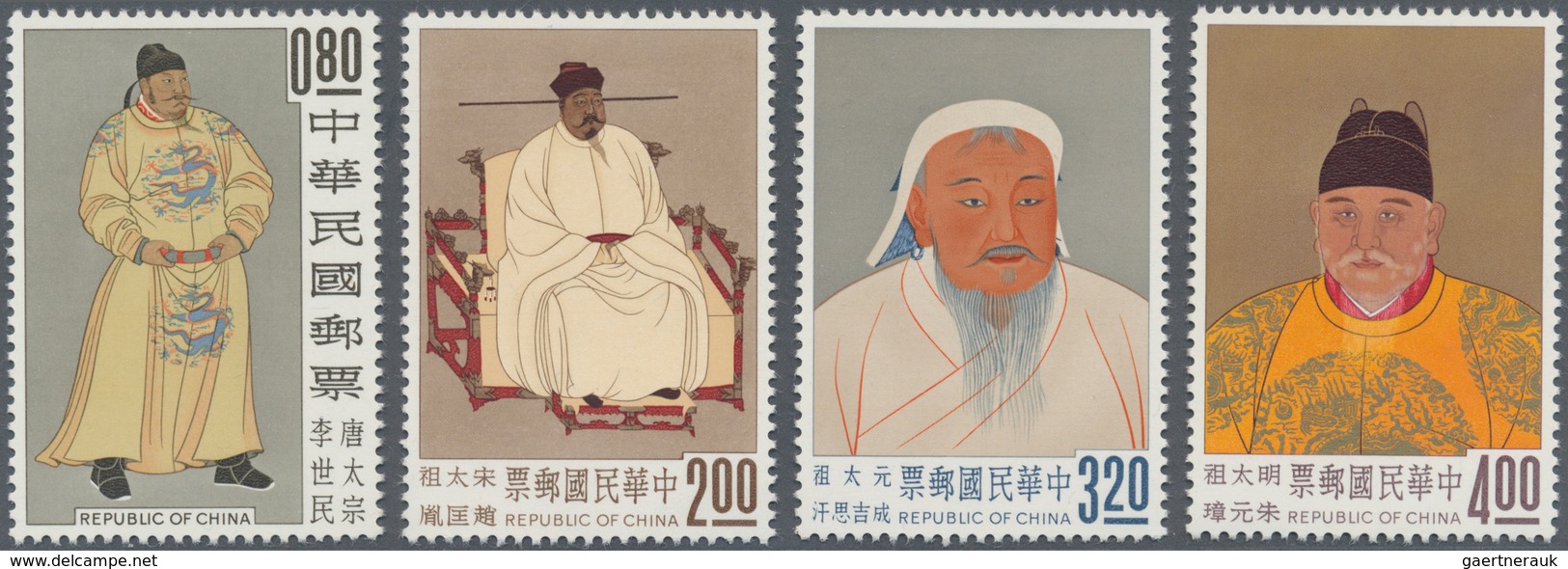 08306 China - Taiwan (Formosa): 1962, Emperors Set, Mint Never Hinged MNH (Michel Cat. 310.-) - Autres & Non Classés