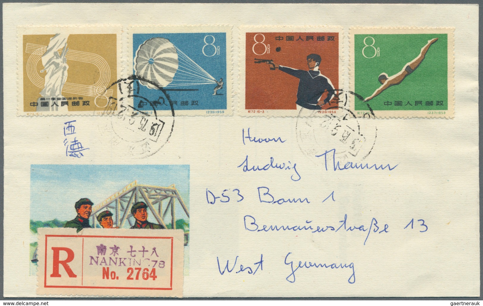 08311 China - Volksrepublik: 1959/62, National Sports Meeting Set C72 On Four Registered Covers Used "Nank - Sonstige & Ohne Zuordnung