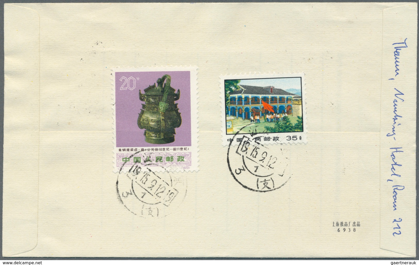 08311 China - Volksrepublik: 1959/62, National Sports Meeting Set C72 On Four Registered Covers Used "Nank - Sonstige & Ohne Zuordnung