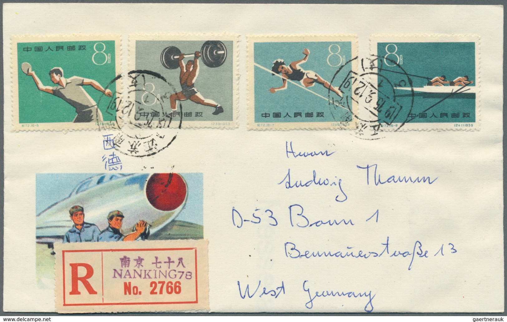08311 China - Volksrepublik: 1959/62, national sports meeting set C72 on four registered covers used "Nank