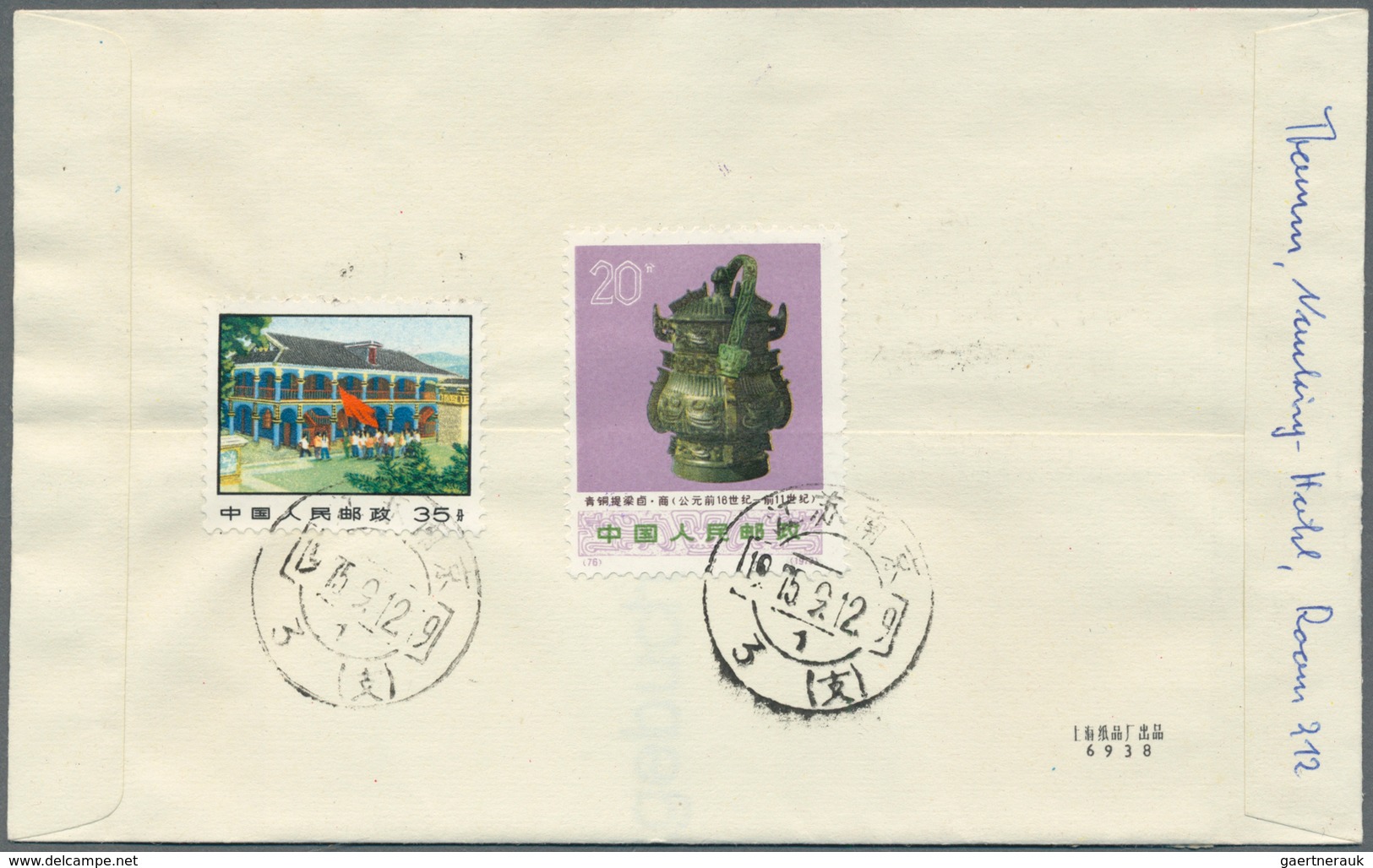 08311 China - Volksrepublik: 1959/62, national sports meeting set C72 on four registered covers used "Nank