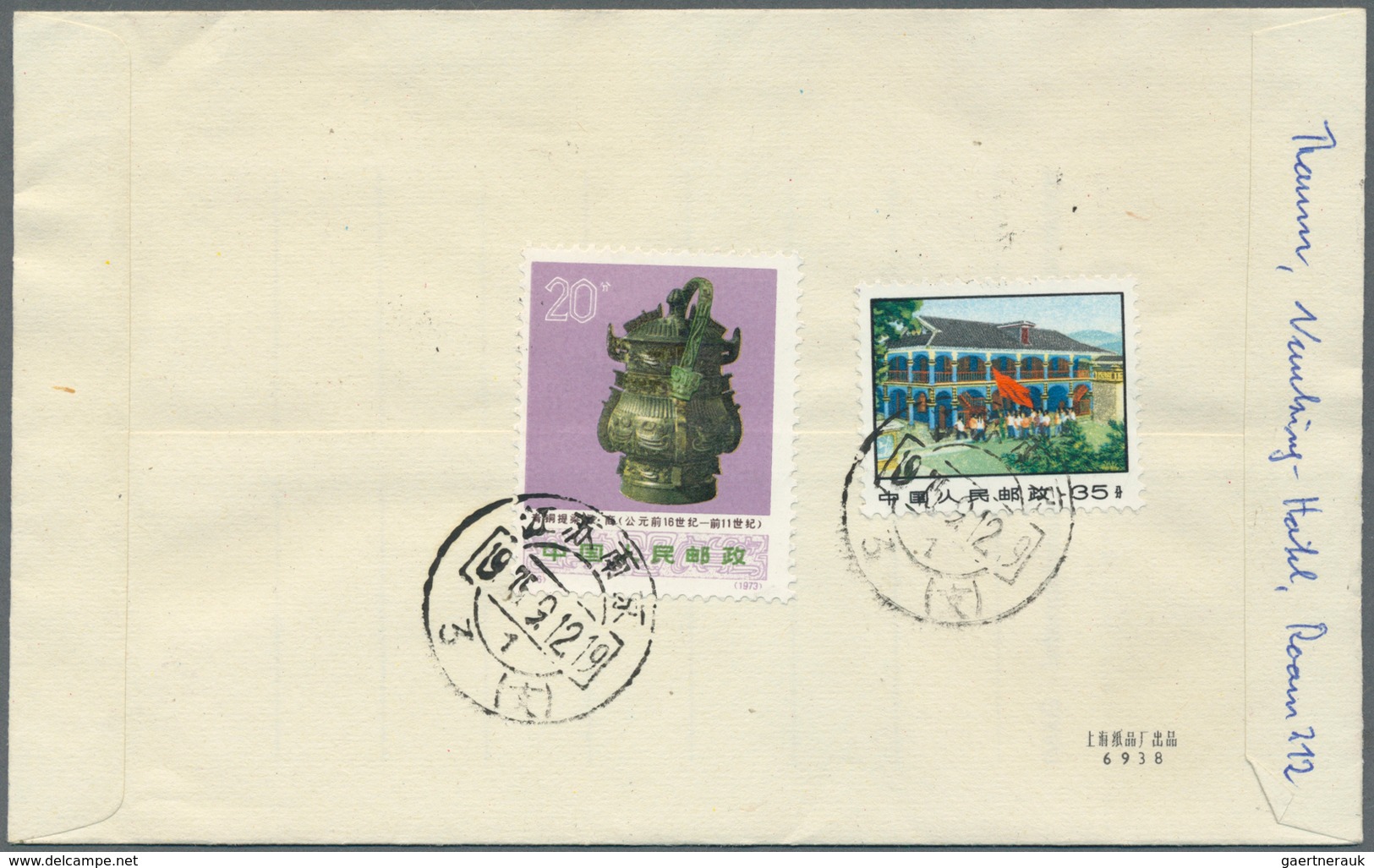 08311 China - Volksrepublik: 1959/62, national sports meeting set C72 on four registered covers used "Nank