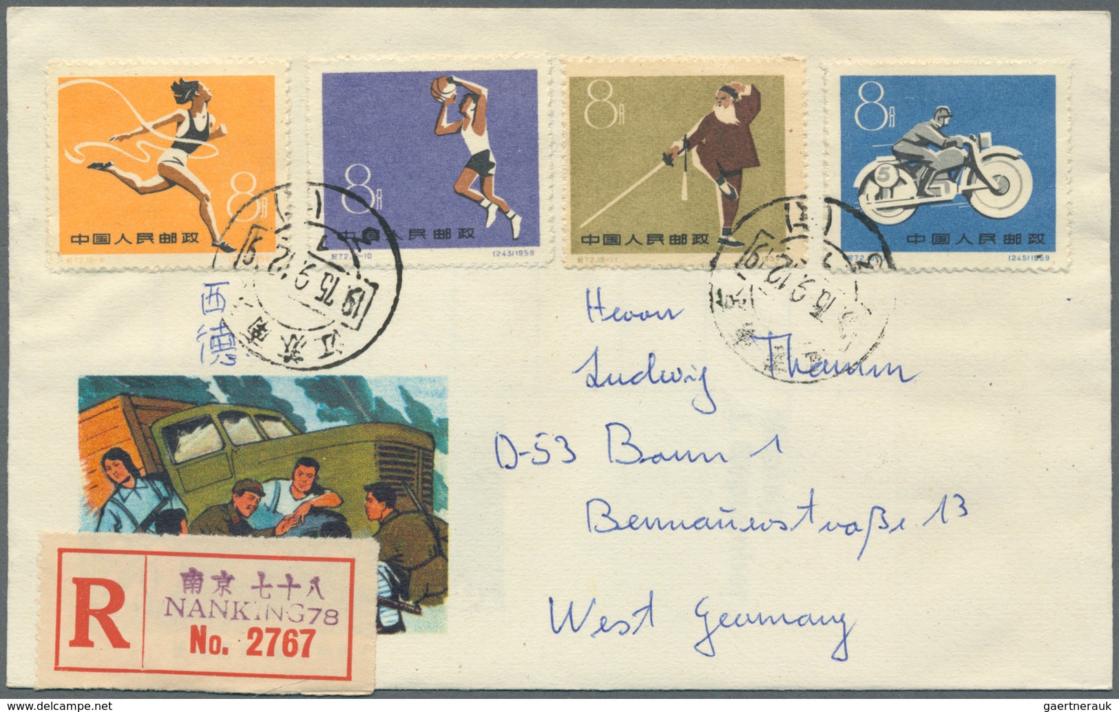 08311 China - Volksrepublik: 1959/62, national sports meeting set C72 on four registered covers used "Nank