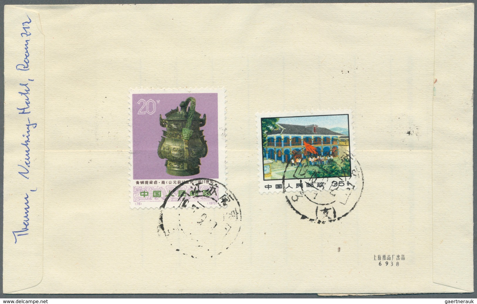 08311 China - Volksrepublik: 1959/62, national sports meeting set C72 on four registered covers used "Nank