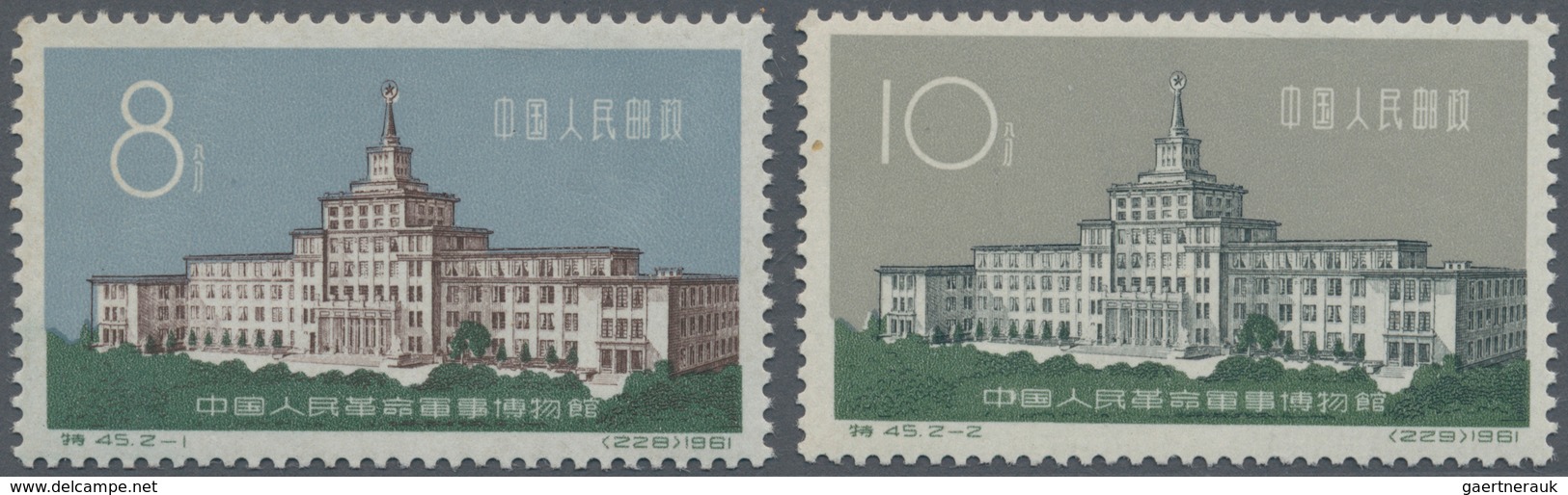 08315 China - Volksrepublik: 1961, Military Museum Complete Set Mint Never Hinged, Mi. ? 260,-- - Autres & Non Classés