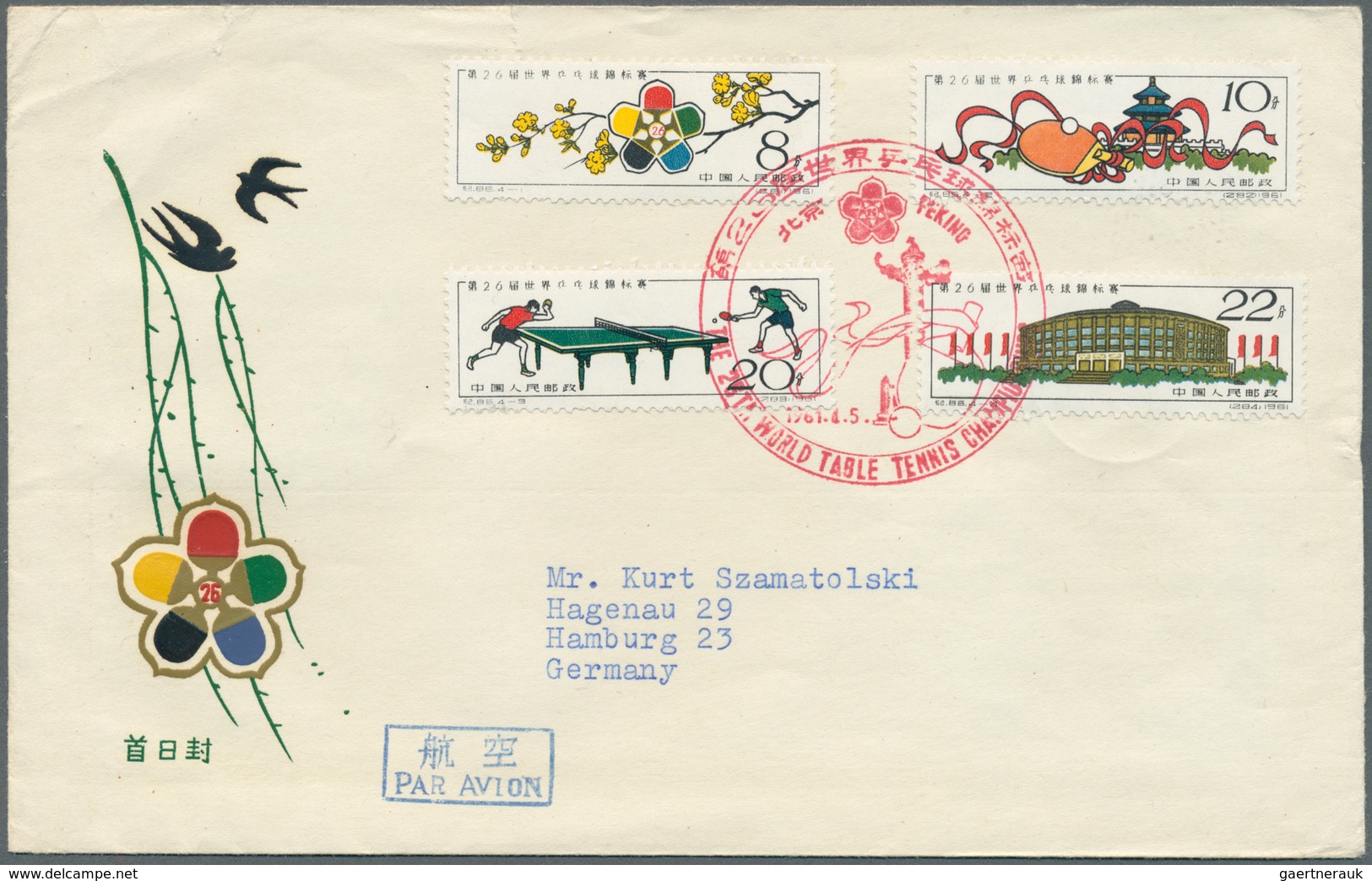 08316 China - Volksrepublik: 1961, Table Tennis FDC Used "Peking" To Hamburg/Germany (3 Mm Tear Not Affect - Sonstige & Ohne Zuordnung