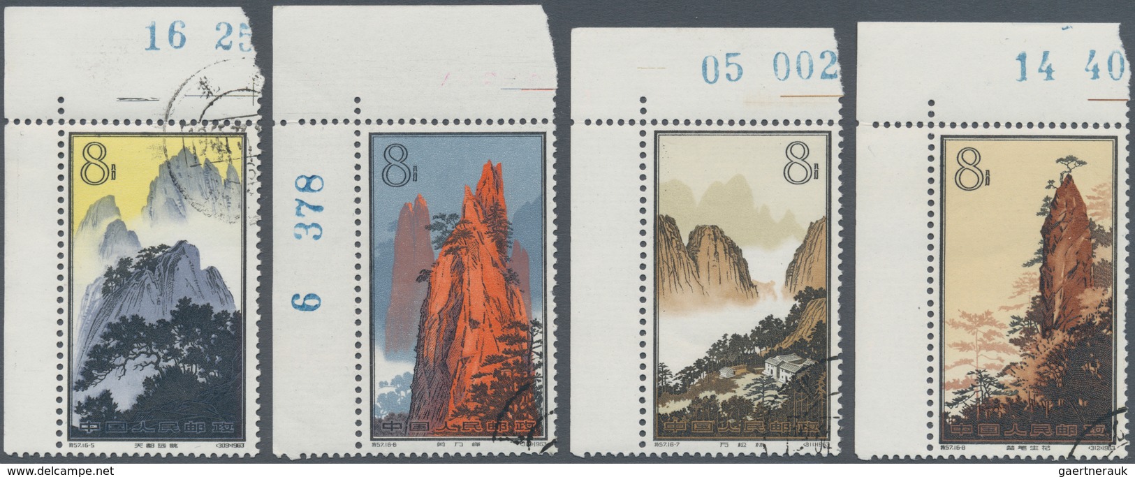 08320 China - Volksrepublik: 1963, Huangshan Set Used Cto With Gum, All Corner Magin Pieces Often With She - Autres & Non Classés