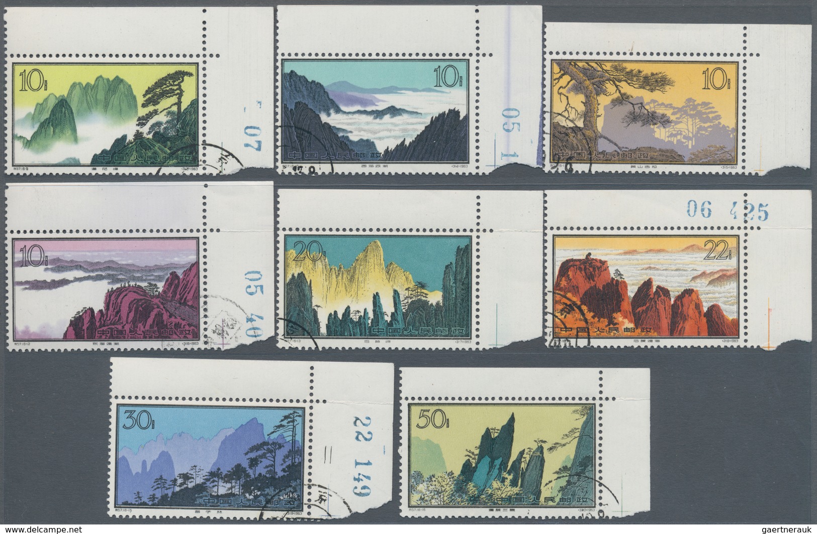 08320 China - Volksrepublik: 1963, Huangshan Set Used Cto With Gum, All Corner Magin Pieces Often With She - Autres & Non Classés