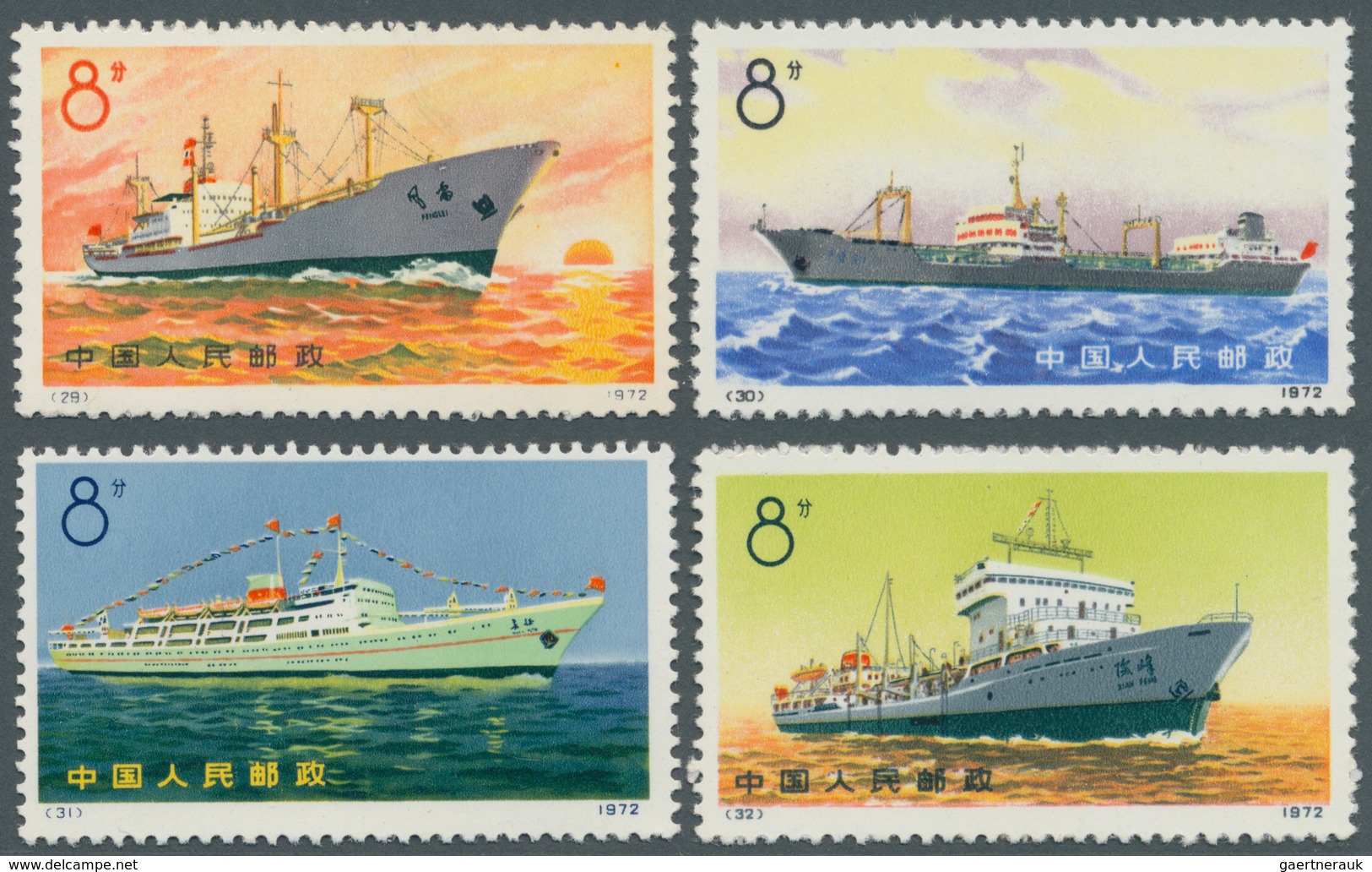 08338 China - Volksrepublik: 1972, Trading Vessels Complete Set Mint Never Hinged (without Gum As Issued), - Sonstige & Ohne Zuordnung