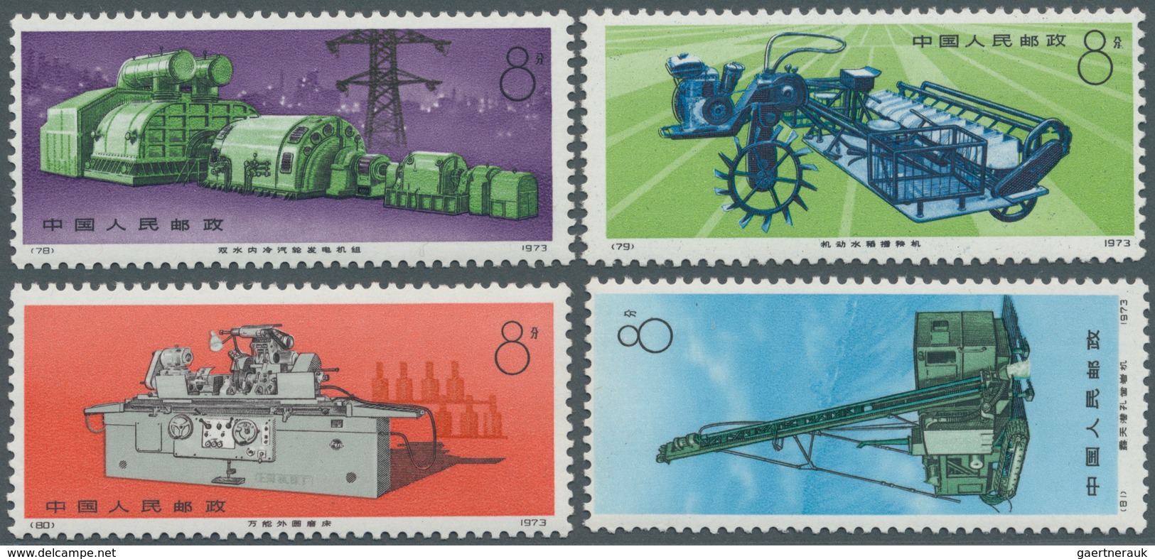 08344 China - Volksrepublik: 1974, Mechanical Engineering Complete Set Mint Never Hinged (a Few Minor Typi - Sonstige & Ohne Zuordnung