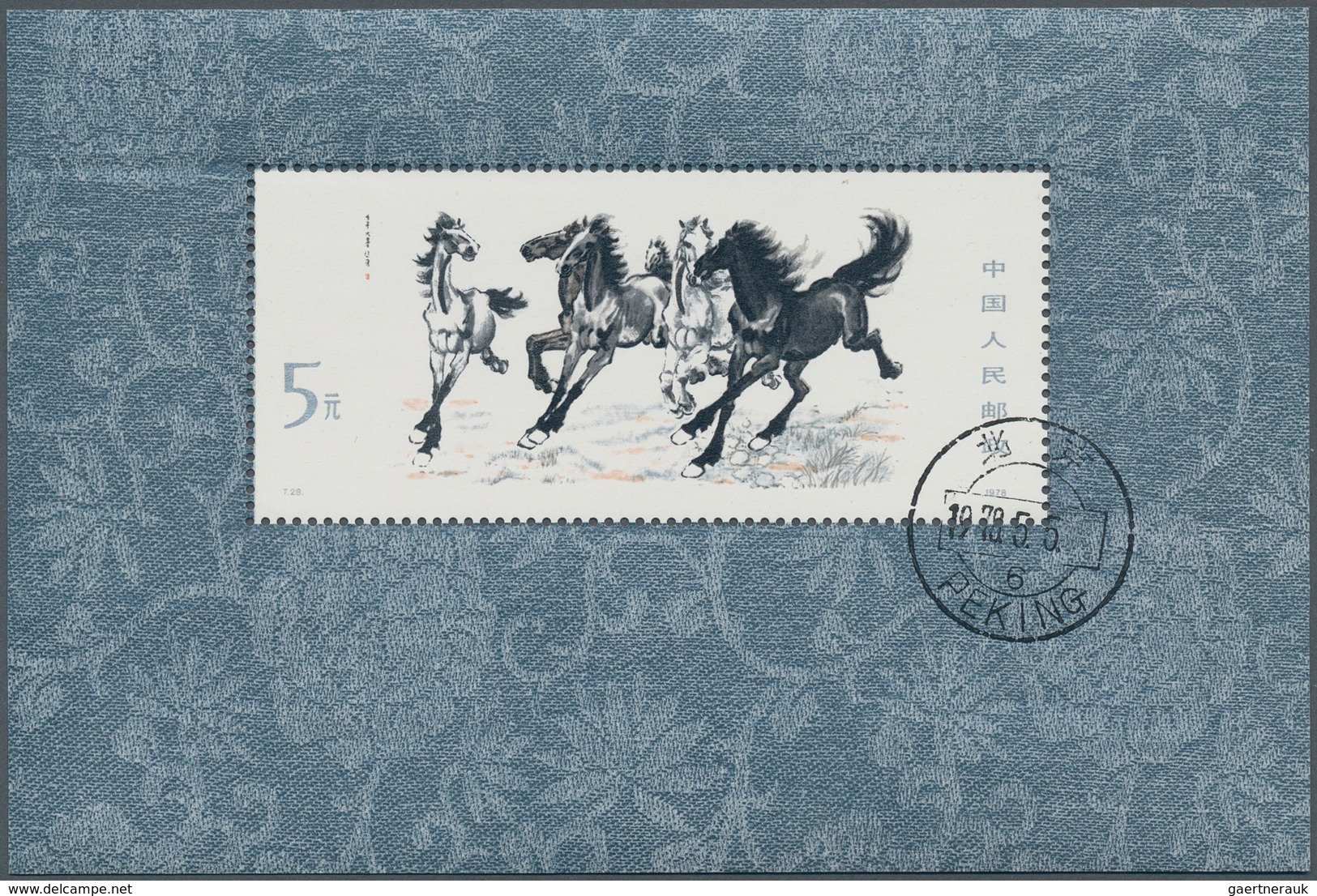 08349A China - Volksrepublik: 1978, Horses S/s, MNH Mint Never Hinged, Plus Cancelled FD "PEKING 1978.5.5" - Sonstige & Ohne Zuordnung