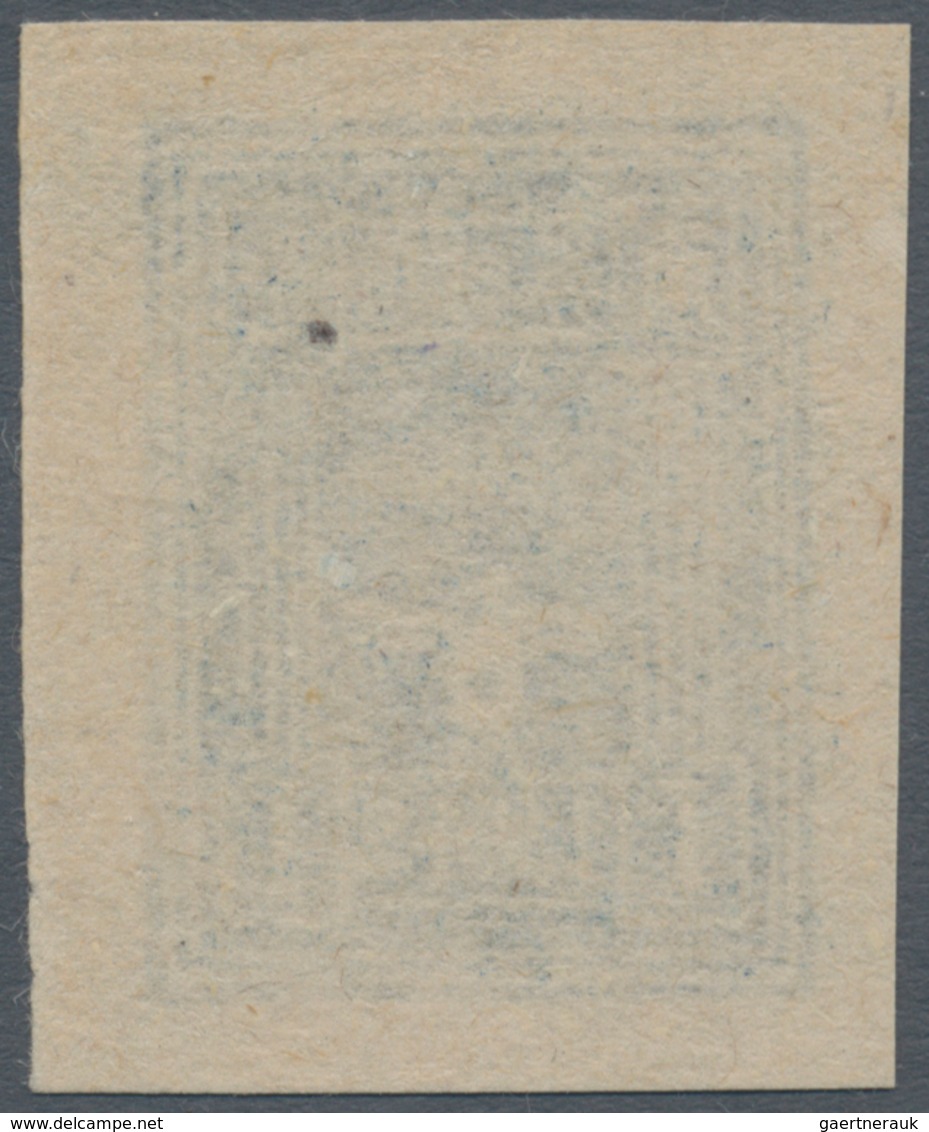 08354 China - Volksrepublik - Provinzen: Nord China, Shanxi-Hebei-Shandong-Henan Border Region, 1942, 1 J. - Sonstige & Ohne Zuordnung