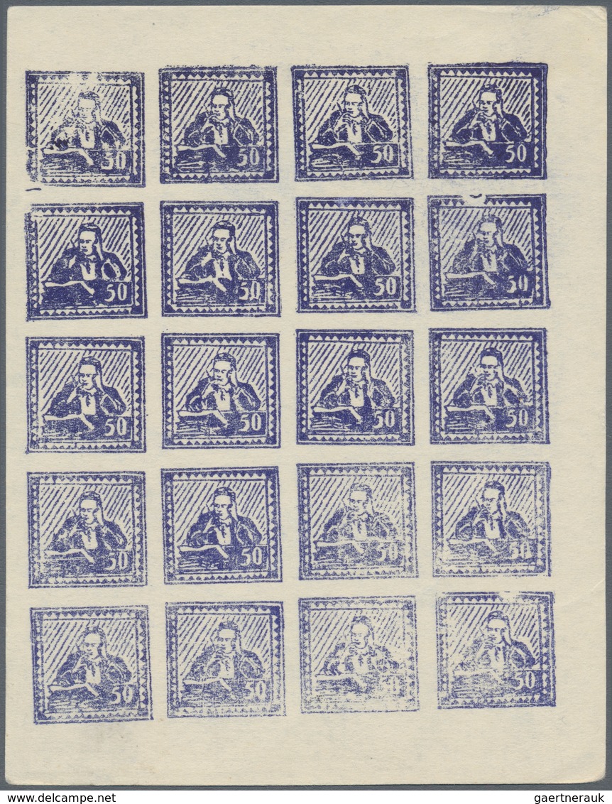 08363 China - Volksrepublik - Provinzen: Northwest China, Yili-Tacheng-Altay Area, 1949, $50 Violet Blue, - Sonstige & Ohne Zuordnung