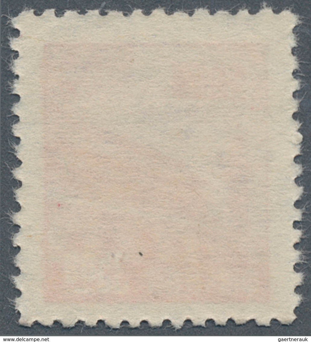 08365 China - Volksrepublik - Provinzen: Kuantung (Lü-Da), 1950, Tien An Men $35 With Perforation Variety - Autres & Non Classés