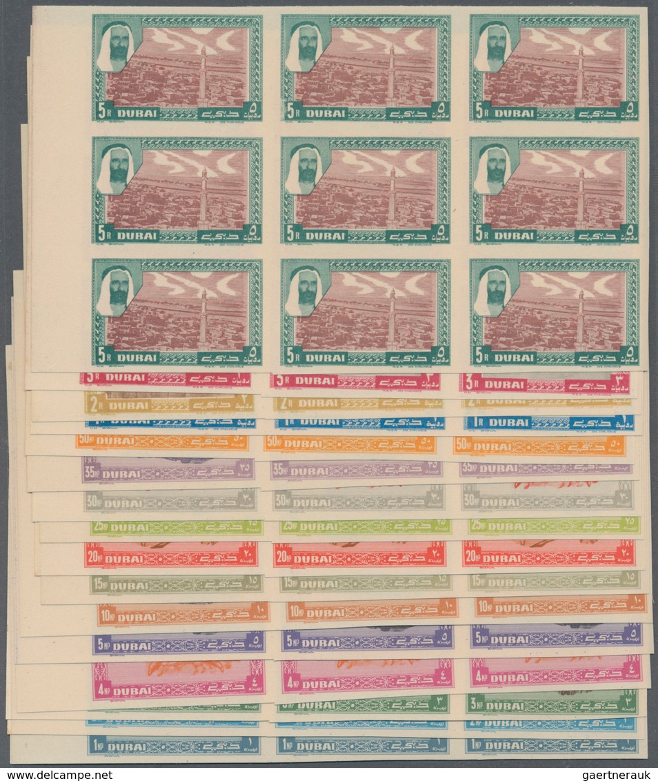 08377 Dubai: 1963, Definitives Complete IMPERFORATED Set Of 17 Values In Blocks Of Nine From Margins, Mint - Dubai