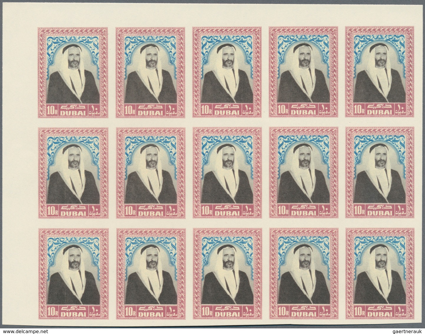 08378 Dubai: 1963, Shaikh Rashid Bin Said 10r. PROOF BLOCK OF 15 On Medium Ungummed Paper, Scarce And Fine - Dubai