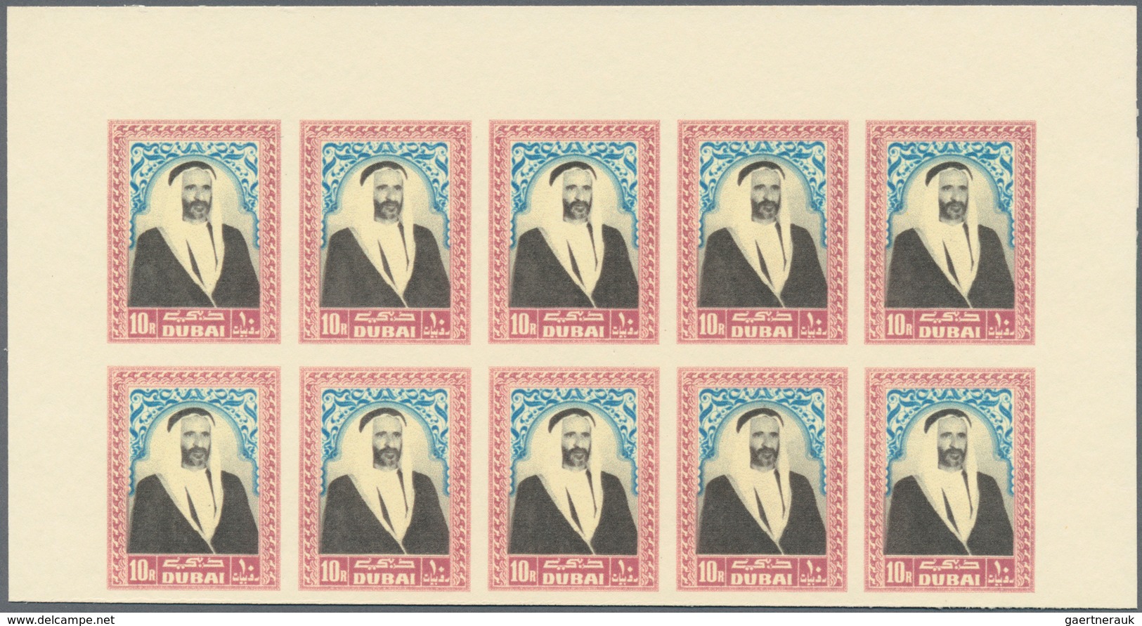 08379 Dubai: 1963, Shaikh Rashid Bin Said 10r. PROOF BLOCK OF 10 On Very Thick Ungummed Carton, Scarce And - Dubai