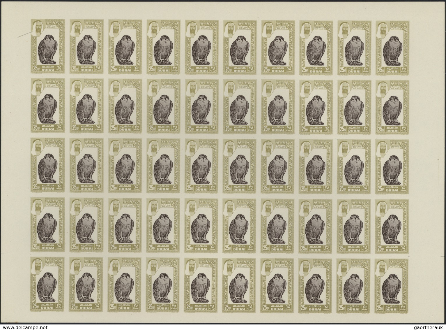 08382 Dubai: 1963, Airmail Definitives "Falcon", 20np. to 1r. imperforate, complete set of eight values, s