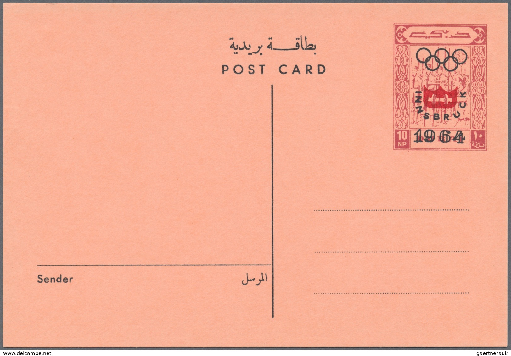 08385 Dubai: 1964, Olympische Spiele, Innsbruck Olympics 1964, Four Different Cards Surcharged In Red Or B - Dubai