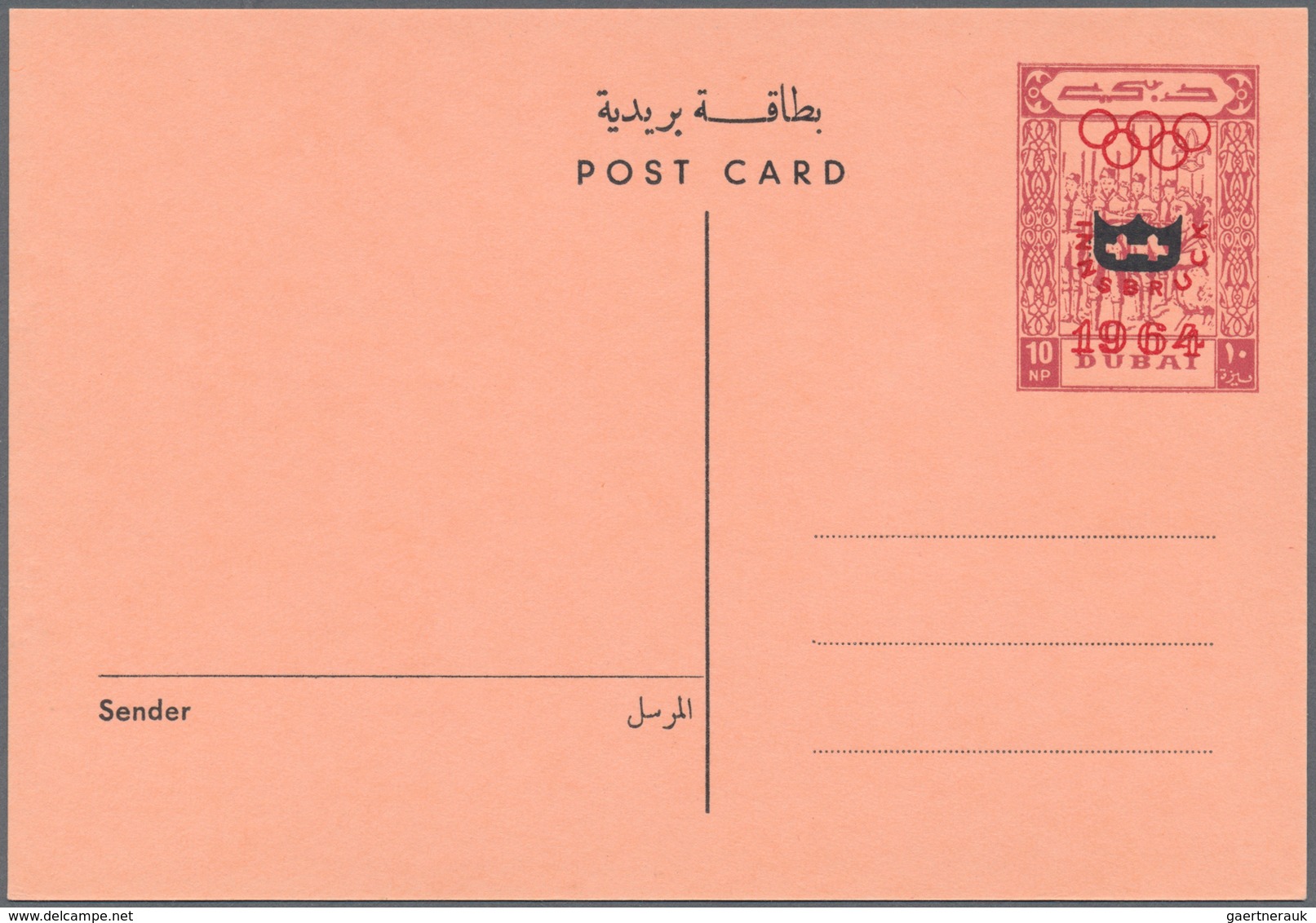 08385 Dubai: 1964, Olympische Spiele, Innsbruck Olympics 1964, Four Different Cards Surcharged In Red Or B - Dubai