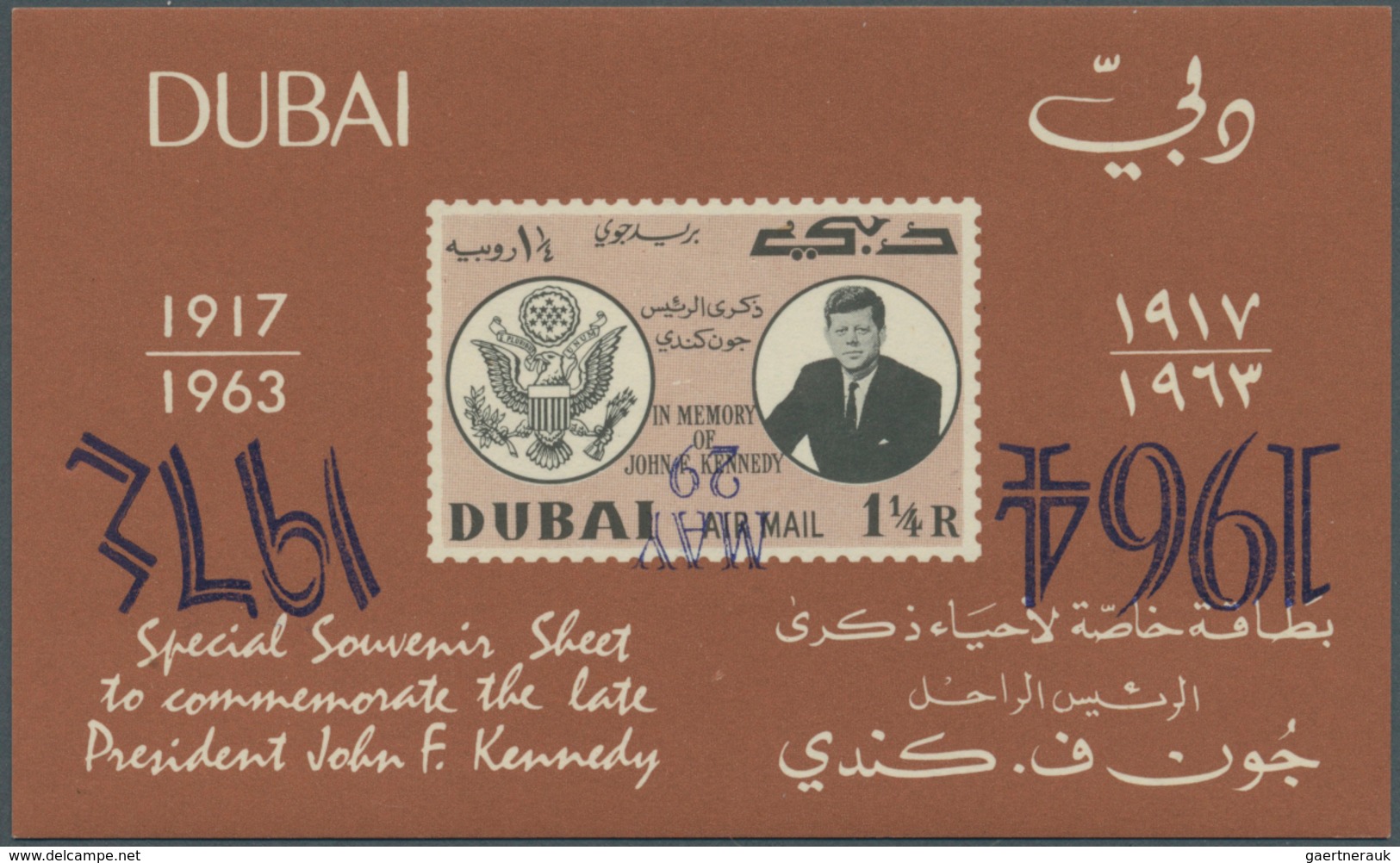 08386 Dubai: 1964, 47th Birthday Of John F. Kennedy Two Imperforate Miniature Sheets With Opt. ERRORS Incl - Dubai