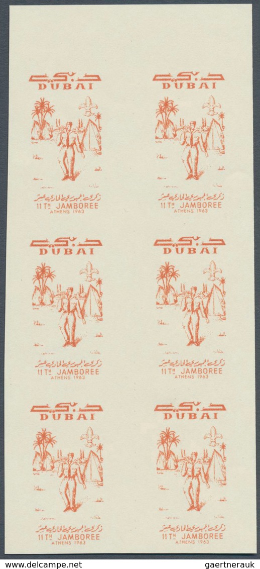 08393 Dubai: 1964, 11th World Scout Jamboree Athens PROOFS Of Three Different Centres Incl. Trumpeter And - Dubai